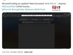 微软Word新界面来袭：Copilot AI功能更便捷，打开文件即可用！
