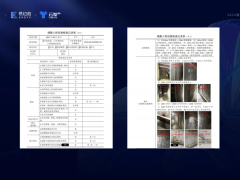 袋鼠云TableFill平台：高效实现千人数据填报，一键催报助力企业数智化升级！