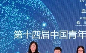 芯片女奇才黄芊芊：以科技报国，书写青春华章