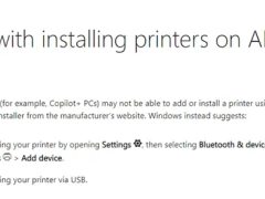 微软确认：Windows 11 24H2版本存在打印机兼容性问题，Arm设备用户需留意！