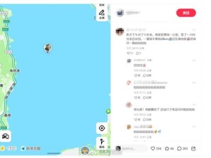 昆明網友遭遇導航定位“漂移”困境，外賣騎手也在滇池里？高德地圖回應