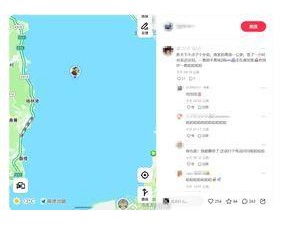 昆明網(wǎng)友遭遇導(dǎo)航定位異常，“漂移”至滇池，高德地圖回應(yīng)正在排查