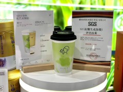 喜茶首次亮相进博会，推动新茶饮健康化转型