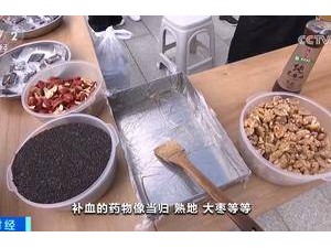 中医专家提醒：冬季饮食进补要因人而异