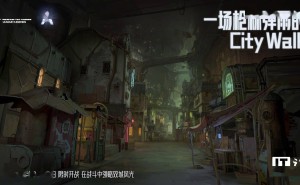 《英雄联盟》新推双城之战大乱斗，召唤师峡谷兵线大改！