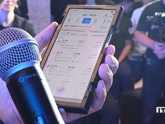 努比亞Z70 Ultra真機亮相：全新1.5K無孔全面屏，AI智能體驗再升級！