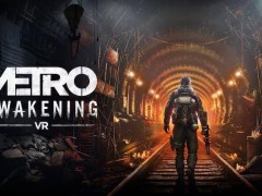 《地铁 觉醒》VR游戏今晚上线！Steam国区仅需188元，探索末世地铁的惊悚冒险！