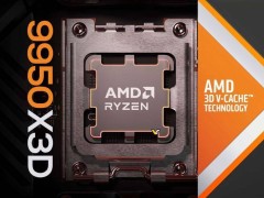 AMD锐龙9 9950X3D处理器亮相：16核性能在FactorioBox跑分库中初露锋芒