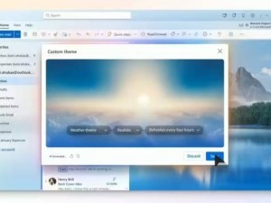 微软Outlook推出AI主题功能，邮件个性化体验再升级