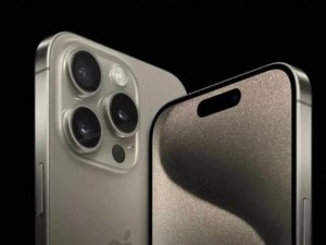 蘋果新款iPhone 17系列配置全面曝光：120Hz高刷、鋁合金機(jī)身成亮點(diǎn)！