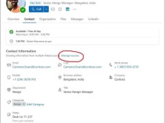 微软将推出Win11新版Outlook：People Hub联系人管理更智能