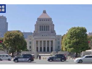 日本眾議院選舉執政聯盟失利 政局動蕩石破茂政權面臨挑戰