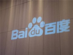 百度新款AI眼鏡即將亮相：內置中文大模型，售價或低于2100元，挑戰Meta智能眼鏡市場地位