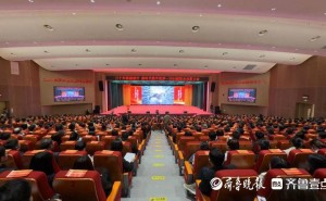 城阳企业家大会：共筑“3+1”产业新体系，营商环境再升级！