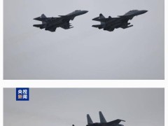 殲-15D驚艷亮相！中國海軍新型艦載電子戰飛機珠海航展首秀，電子干擾與打擊能力雙全