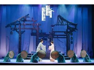 用曲藝的方式講述蘇東坡 《萬里歸來仍少年》成都首演