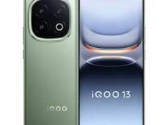 iQOO 13新配色“曼岛”正式京东开售：骁龙8至尊版助力，16GB+512GB大容量来袭！