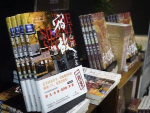 电视剧《宿敌》热播 从原著小说到影视制作都是“四川造”