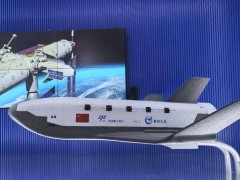 “昊龙”航天飞机模型惊艳亮相！珠海航展展现中国空天装备新成果