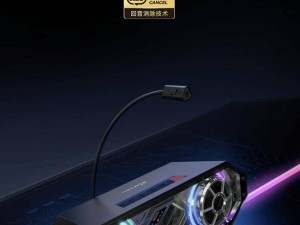 漫步者新品電競音箱HECATE G2500bar亮相，內置7.1芯片、防嘯叫麥克風，僅售299元！