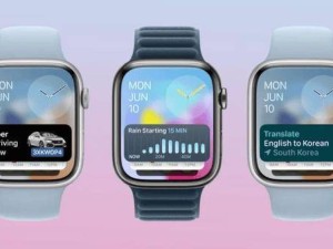 蘋果推送watchOS 11.2新測試版，Series 9與Ultra 2用戶遭遇安裝難題