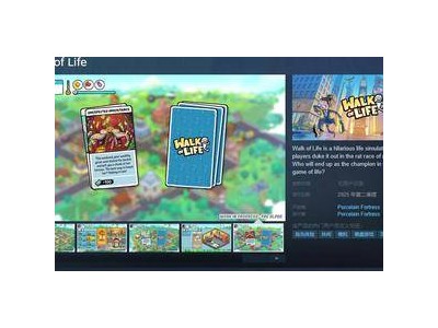 全新生活模拟游戏《Walk of Life》即将登陆Steam，开启终极人生竞赛！