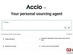 阿里全新AI搜索引擎Accio全球上線，億級(jí)商品等你探尋！