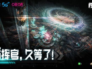 Shift Up筹备PC版《剑星》2025年上线，新IP瞄准全球多平台市场