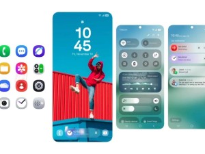 三星One UI 7.0設(shè)計元素曝光：新圖標(biāo)風(fēng)格淺色調(diào)、更簡潔