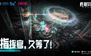 《剑星》PC版有望在2025年面世，Shift Up透露移植计划