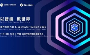 openEuler盛宴！操作系统大会2024北京启幕，共探智能未来