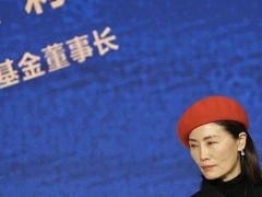 泉果基金董事长任莉暂无法履职，市场传闻背后真相如何？