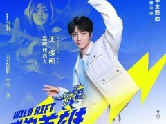 腾讯音乐Q3业绩高质增长：在线音乐订阅收入同比增长20.3%至38.4亿元