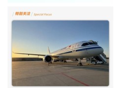 国航C919大飞机迎新航线：连接北京与武汉，助力航空产业新发展！