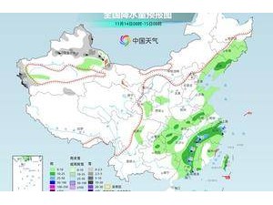 中东部暖热进入倒计时，明起新一轮大范围雨雪来袭