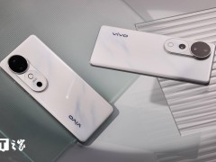 vivo S20 Pro參數大揭秘：天璣9300+處理器、5500mAh大電池，還有更多亮點！