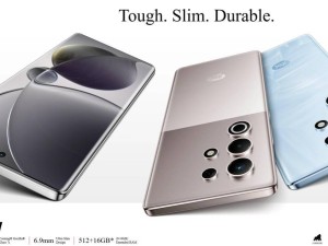 傳音發布itel S25及Ultra新品手機：配備紫光展銳處理器與50MP高清主攝