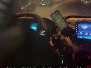 拍客｜長沙一救護車司機邊開車邊玩手機 拍攝者：提醒過，他不聽