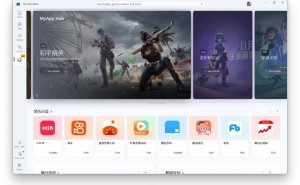 Windows 11新突破：安卓APP直接在电脑运行，跨平台体验再升级！