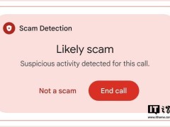 谷歌加强安全防线：Pixel手机引领实时威胁与诈骗电话检测新潮流