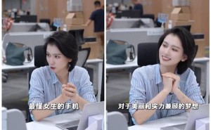 OPPO Reno13系列来袭：实力与美丽并存，打造最懂女生的手机新典范！