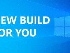 微軟發布Windows 10最后Beta更新：Build 19045.5194，推薦用戶轉向新系統