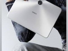 OPPO Pad 3平板新曝光：金屬一體設計，配色吸睛，與Reno系列手機絕配！