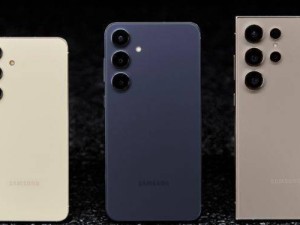 三星Galaxy S25系列手机与One UI 7更新即将在1月22日亮相美国！