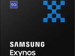 三星电子启动Exynos 2500初始量产，瞄准明年下半年旗舰手机市场