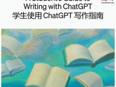 OpenAI发布指南：合理运用ChatGPT，助学生提升思维与写作能力