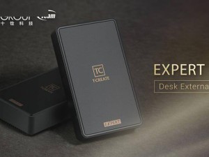 十铨新品外置固态硬盘P32面世：超大容量16TB，高效传输，兼容多系统！