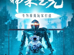 機械革命極光15升級版來襲：i5-12450HX+RTX4050，定價5099元，你心動了嗎？