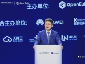 openEuler迎來開源五周年：累計裝機量破千萬，樹立產業新里程碑！