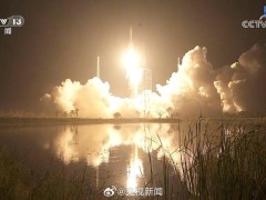 天舟八號成功升空！運送6噸補給物資，助力空間站科學實驗與航天員生活